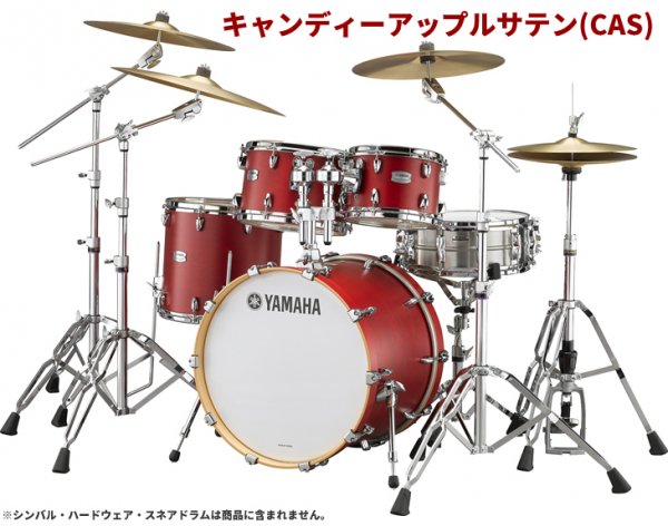 YAMAHA (ヤマハ) ツアーカスタム 22インチバスドラムシェル