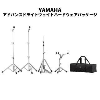 YAMAHA - シライミュージック