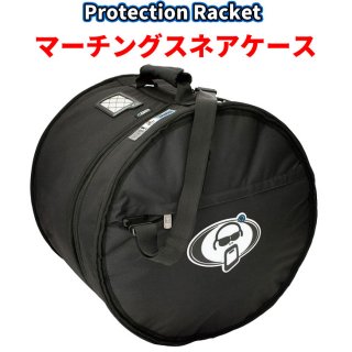 プロテクションラケット Protection Racket