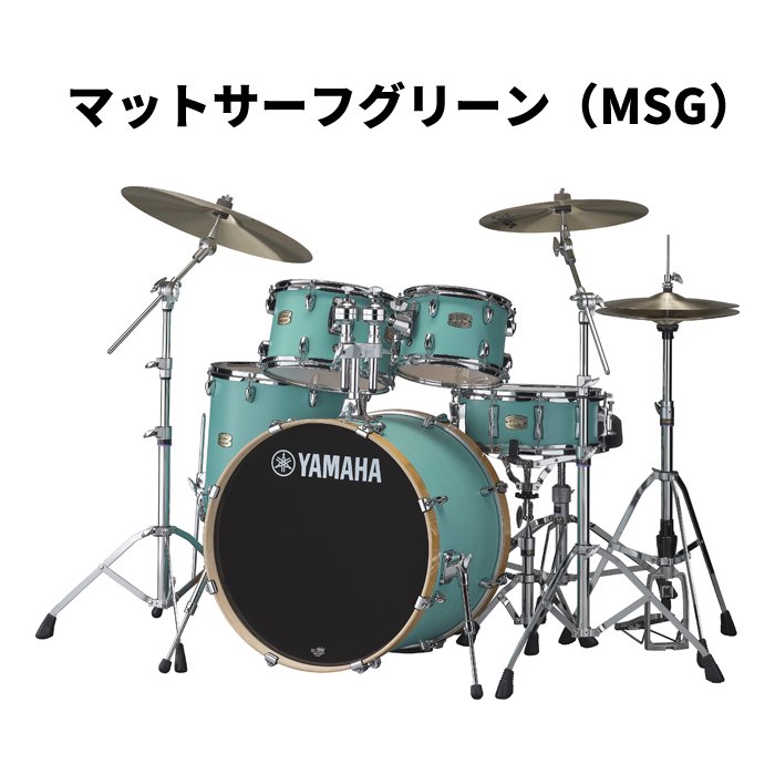 YAMAHA (ヤマハ) ステージカスタムバーチ 22