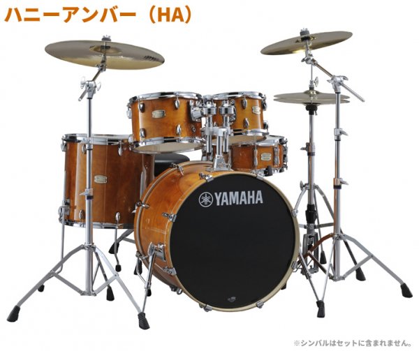 YAMAHA (ヤマハ) ステージカスタムバーチ 22