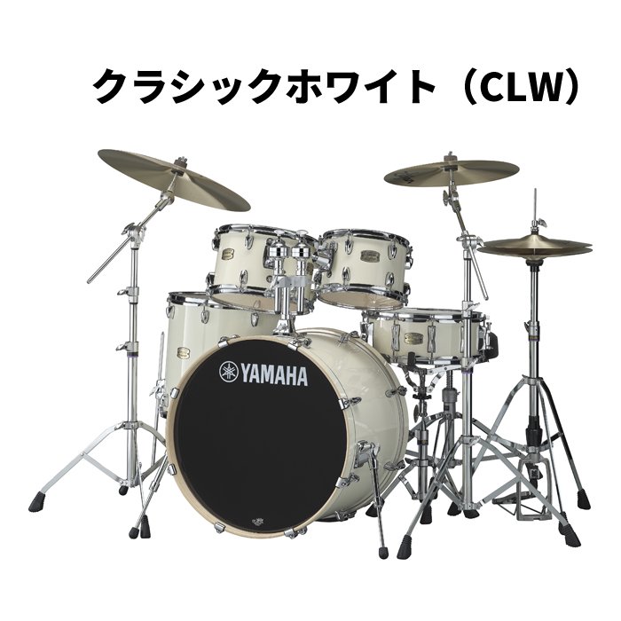 YAMAHA (ヤマハ) ステージカスタムバーチ 22