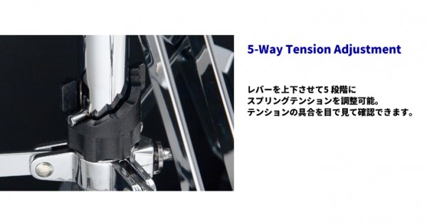 TAMA　200　ハイハットスタンド　COBRA　(タマ)　IRON　Series　シングルレッグ　HH205S【送料無料】　シライミュージック