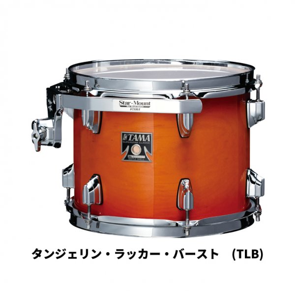 TAMA ドラムセット スタークラシックメイプル - 打楽器、ドラム