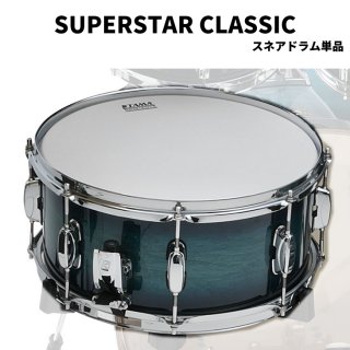 Superstar Classic - シライミュージック