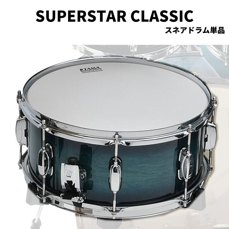 TAMA スネアドラム打楽器 - 打楽器