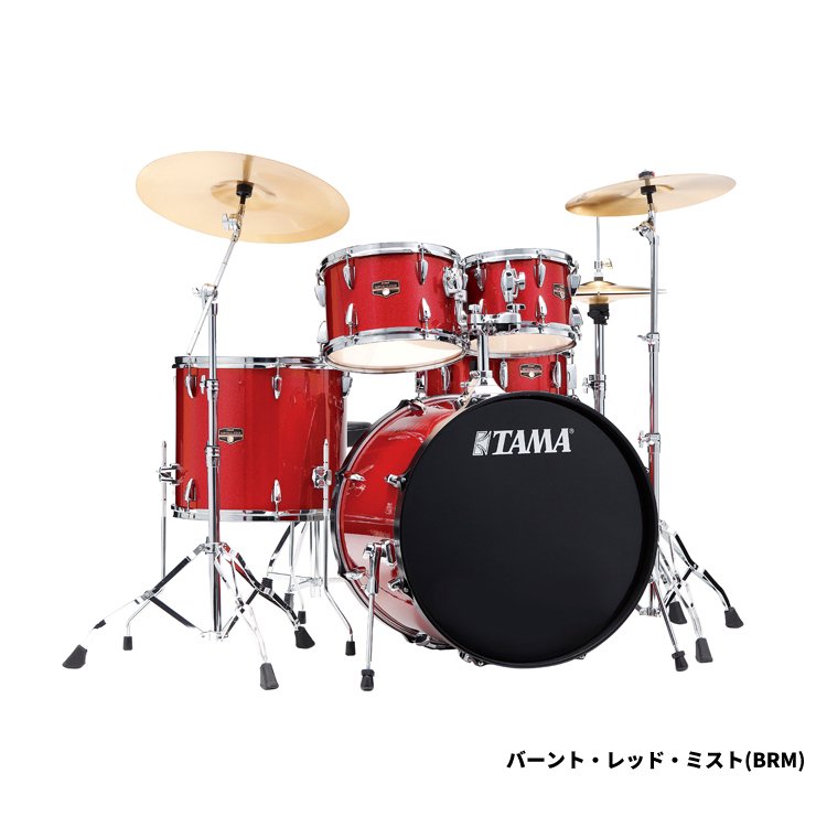 TAMA ドラムセット 2バス4タム 多点セット！ - 打楽器、ドラム
