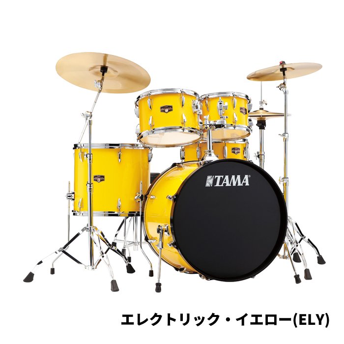 シライミュージック限定！2大特典付き】TAMA (タマ) ドラムセット インペリアルスター 22”バスドラムキット シンバル付きセット  IP52H6RC - シライミュージック