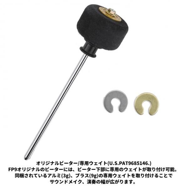 ヤマハ YAMAHA FP9シリーズ用シャフト ZW066500 - 楽器、器材