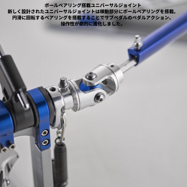 YAMAHA (ヤマハ) FP9シリーズ ダブルフットペダル(左利き用) ダブル