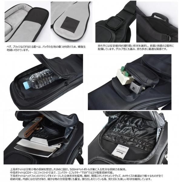 Ibanez IGB924R-BK POWERPAD ULTRA Gig Bag - 楽器/器材