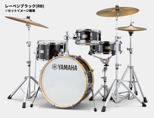 YAMAHA (ヤマハ) ステージカスタムヒップ 【スタンダードセット】 Stage Custom Hip SBP0F4H - シライミュージック