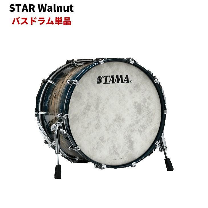 TAMA (タマ) スタードラム ウォルナット 小口径バスドラム単品 16”x12