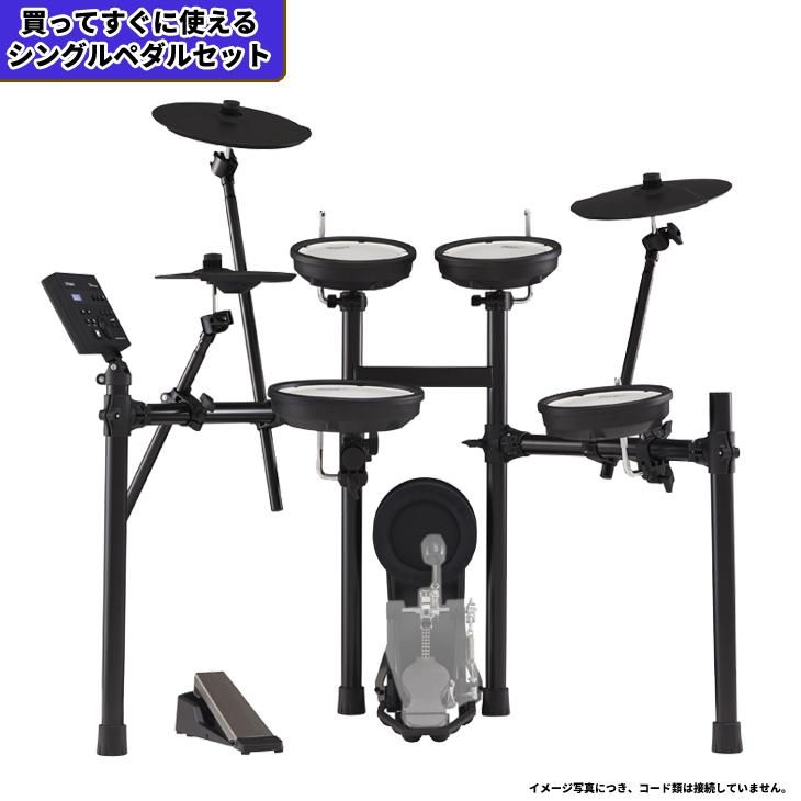 Roland (ローランド) 電子ドラム V-Drums TD-07KV＋【買ってすぐに ...