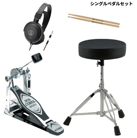 ローランド 電子ドラム V-Drums TD-25SC 【トレファク 川越店】 高から