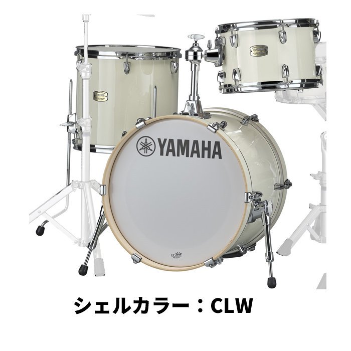 YAMAHA (ヤマハ) ステージカスタムバーチ バップキット シェル3点セット Stage Custom Birch Bop Kit -  シライミュージック