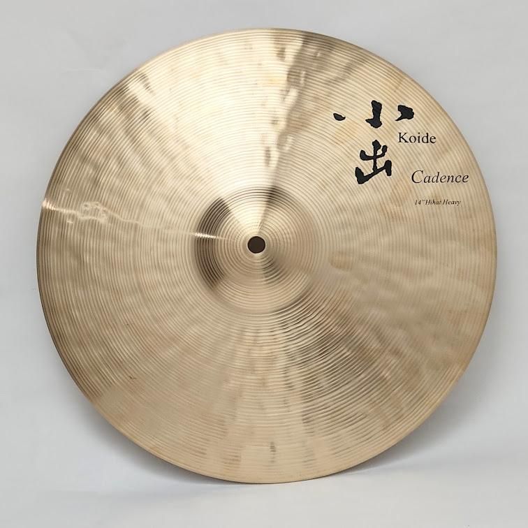 国内配送】 小出シンバル 503-14 HEAVY HI-HAT 一枚 ヘヴィー