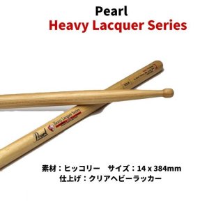 Pearl (ѡ) ɥॹƥå إå꡼ ҥå꡼ 14x348mm 103LH (1ڥ)
