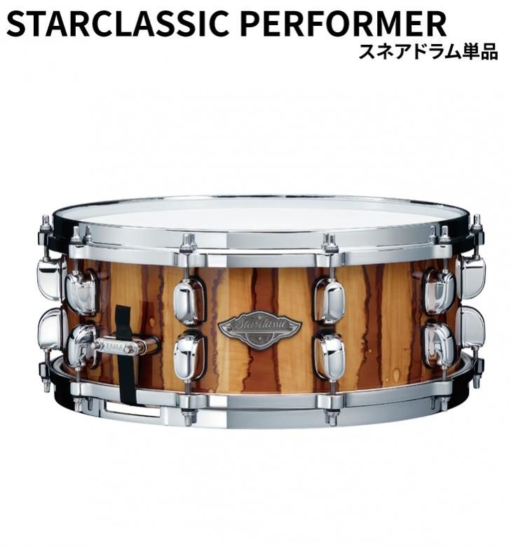 TAMA (タマ) スタークラシック パフォーマー スネアドラム単品 14ｘ5.5