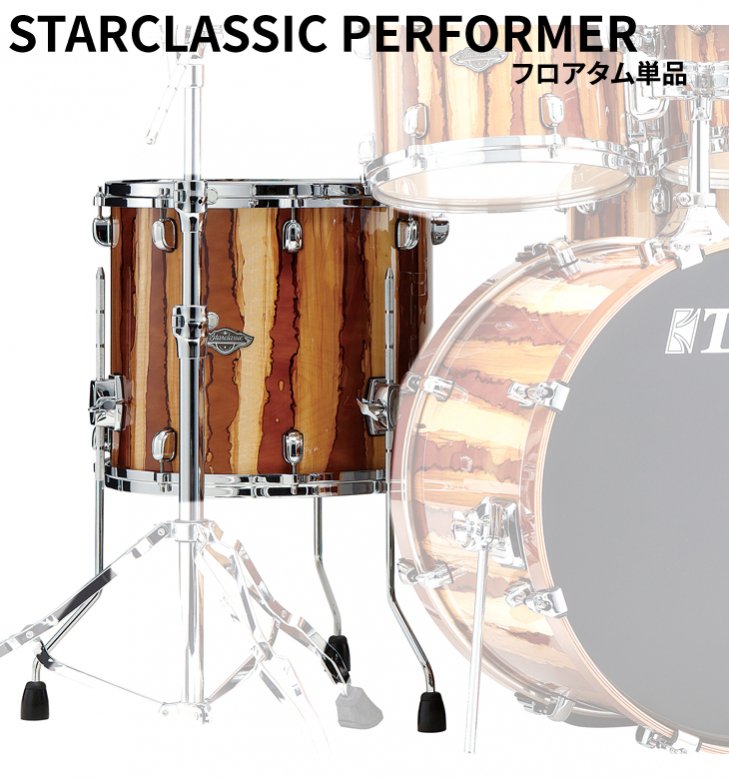 TAMA (タマ) スタークラシック パフォーマー フロアタム単品 14ｘ14