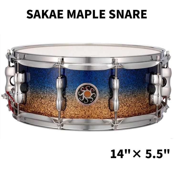 SAKAE (サカエ) MAPLE SNARE スネアドラム 14