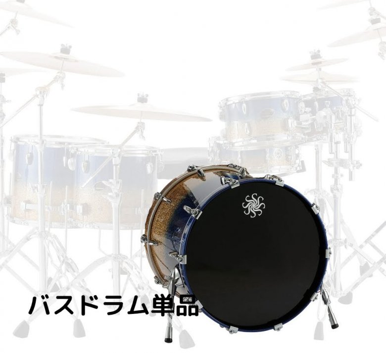 生産終了品】SAKAE サカエ ショップ コンサート スネアドラム メイプル 小太鼓