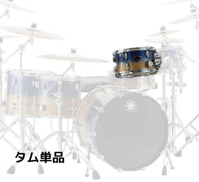 SAKAE (サカエ) Evolved タムタム単品 10ｘ7インチ【受注生産品】 - シライミュージック