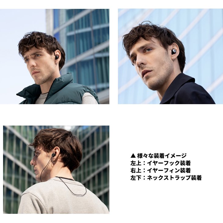 V-MODA (ブイモーダ) Hexamove Pro 完全ワイヤレスイヤホン HEXM-PR-BK