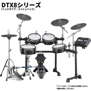 YAMAHA - シライミュージック