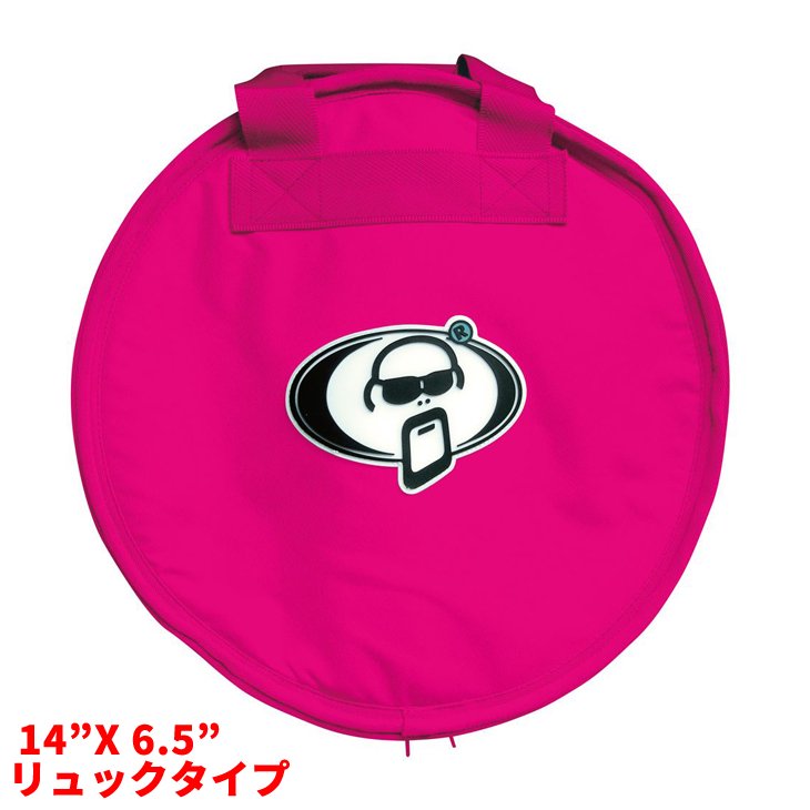 Protection Racket (プロテクションラケット) スネアドラム用ケース リュックタイプ 14”X 6.5” (ピンク) -  シライミュージック