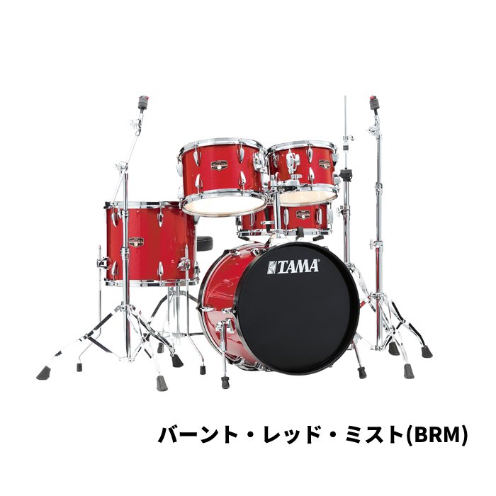 シライミュージック限定！2大特典付き】TAMA (タマ) ドラムセット