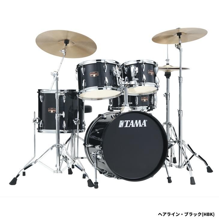 シライミュージック限定！2大特典付き】TAMA (タマ) ドラムセット