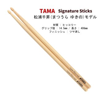 TAMA () ɥॹƥå ҥå꡼ 14.5x406mm 龺(ޤĤ 椭)ǥ H-YM (1ڥ)͹ ̵