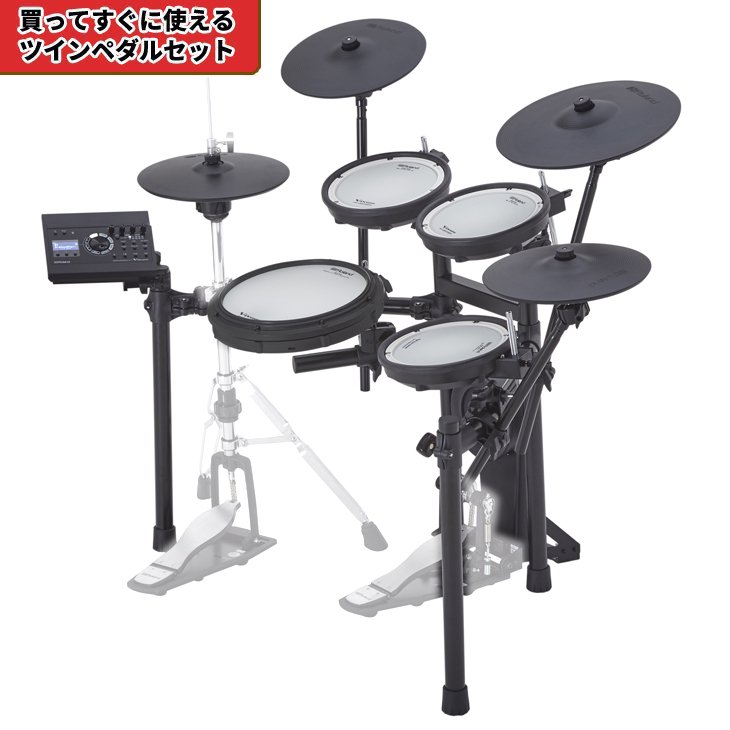 Roland (ローランド) 電子ドラム V-Drums TD-17シリーズ ＋【買ってすぐに使えるツインペダルセット】 - シライミュージック