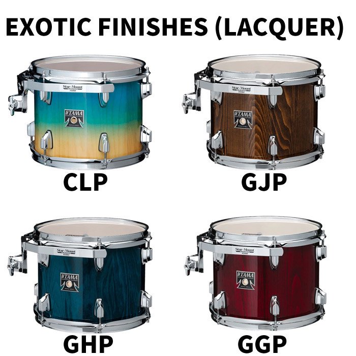 TAMA (タマ) スーパースタークラシック スネアドラム単品 14ｘ5インチ SUPERSTAR CLASSIC Exotic  Finishes【受注生産品】 - シライミュージック