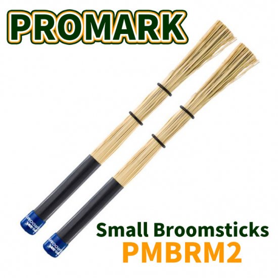 Promark (プロマーク) ブルームスティック (スモール) Small Broom