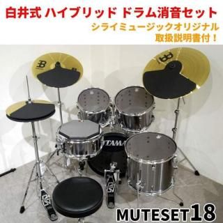 漰 ϥ֥å ɥòå òȥ졼˥󥰥ġ  MUTESET18 <BR>ɥॻåȤǤ
