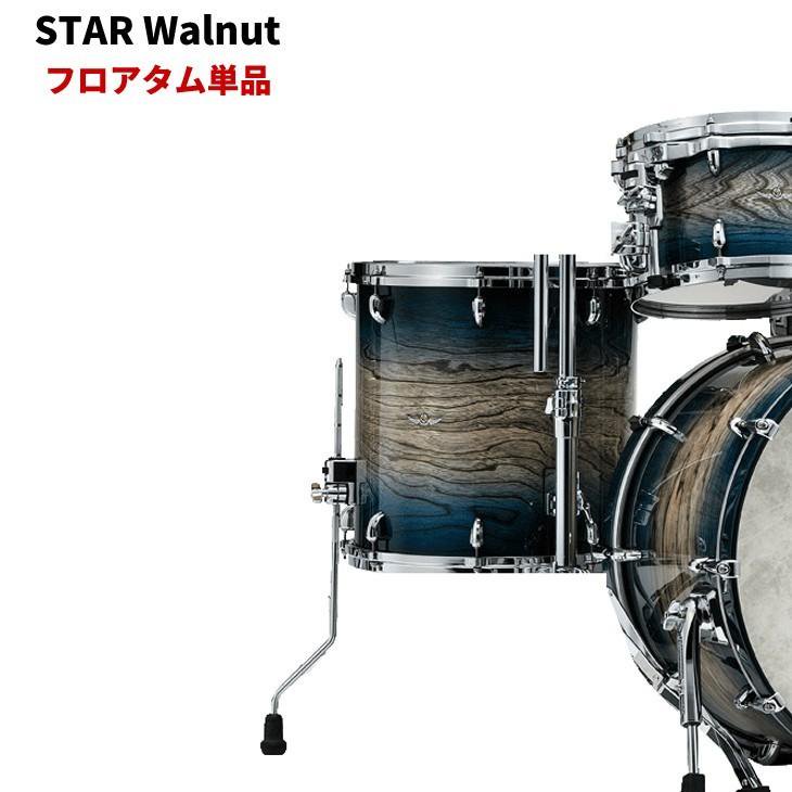 TAMA (タマ) スタードラム ウォルナット フロアタム単品 15インチ