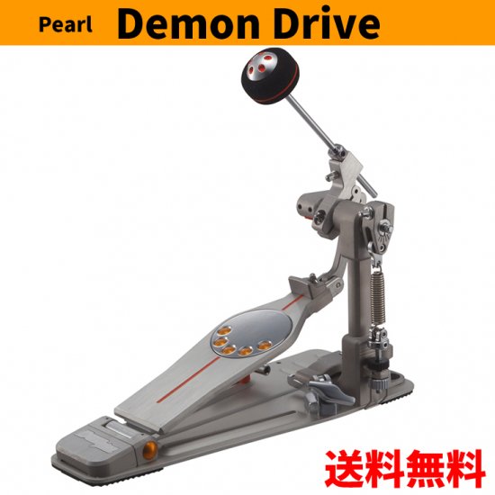 PEARL P-3000D Demon Drive シングルペダル パール デーモンドライブ 