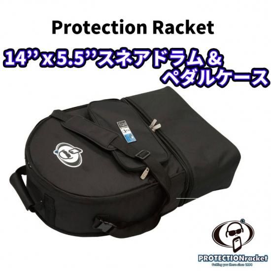 国内外の人気が集結 PROTECTIONracket スネア＆ペダルケース その他 