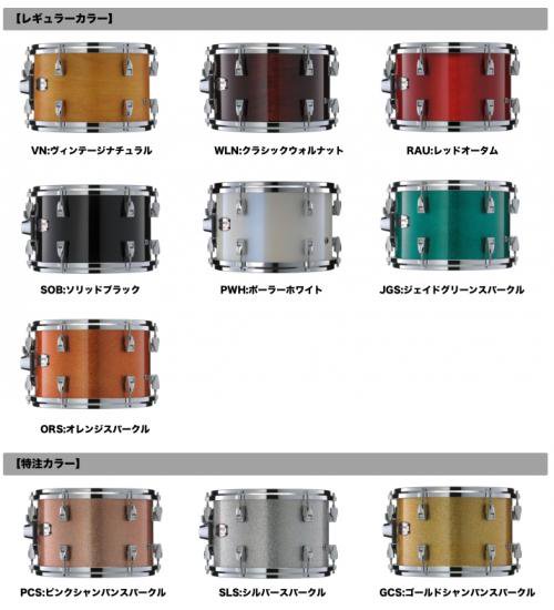 YAMAHA Hybrid Maple 14FT 12TT ヤマハドラム - 打楽器