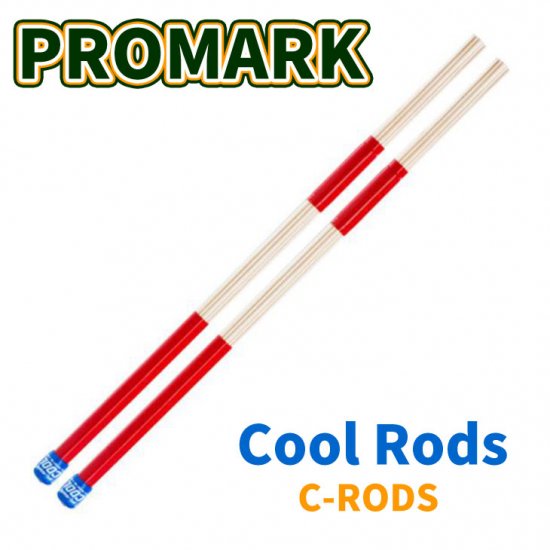 Promark (プロマーク) クールロッズ COOL RODS (1ペア) - シライ