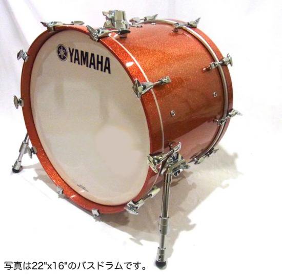 YAMAHA (ヤマハ) アブソルート ハイブリッドメイプル バスドラム 24インチx16インチ【送料無料】【受注生産カラーあり】 -  シライミュージック