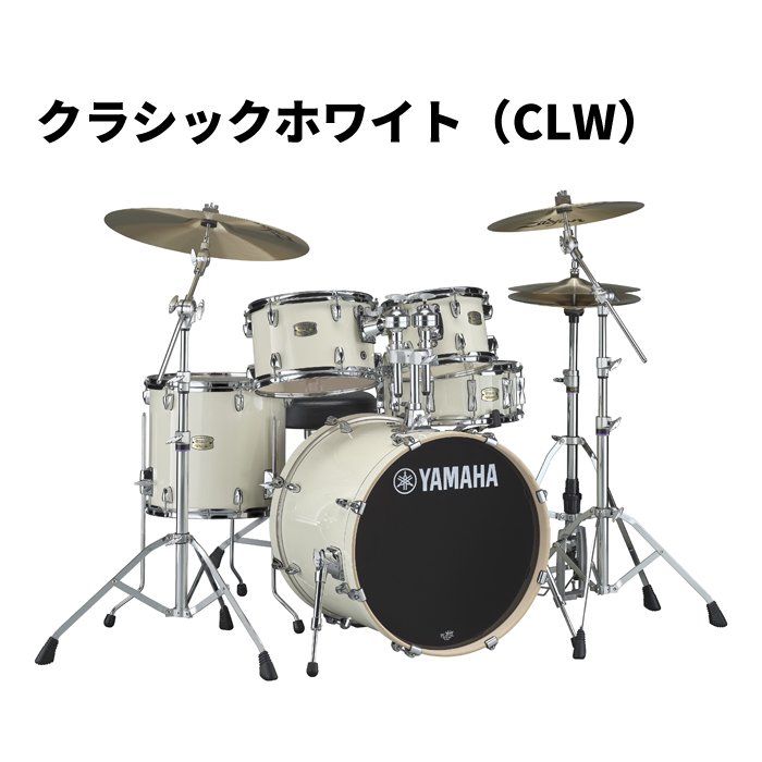 YAMAHA (ヤマハ) ステージカスタムバーチ 20