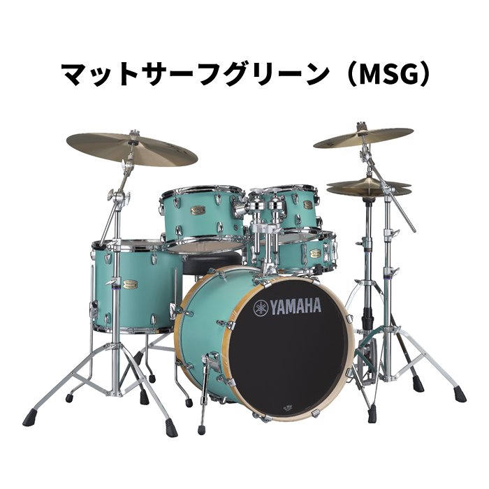 YAMAHA (ヤマハ) ステージカスタムバーチ 20