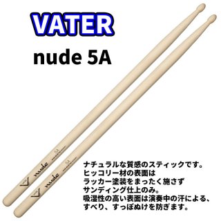 VATER (١) ɥॹƥå ҥå꡼ Nude5A 14.5mm x 406mm VHN5AW (1ڥ)
