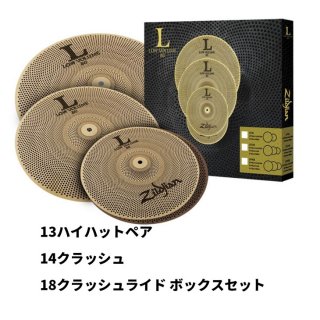 Zildjian (른) L80 Low Volume꡼ 13ϥϥåȥڥ/14å/18å饤 ܥååȢ