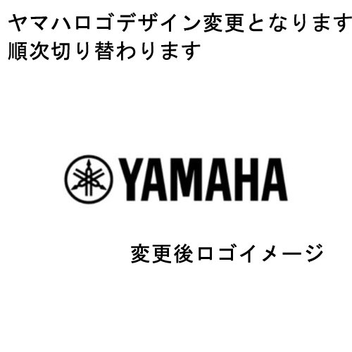 YAMAHA REMO（ヤマハ レモ）バスドラムヘッド (マーチング用) UTパワー