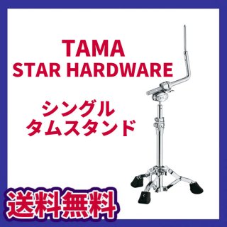 TAMA () STAR HARDWARE series 󥰥륿ॹ HTS108W̵