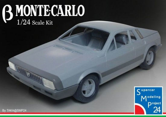 1/24 SMP24 ランチアベータ モンテカルロ - SPORTS CARS MODELING